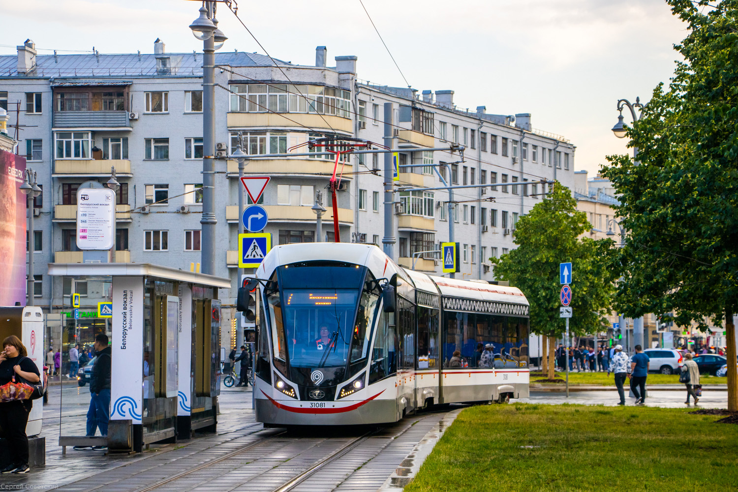 Москва, 71-931М «Витязь-М» № 31081