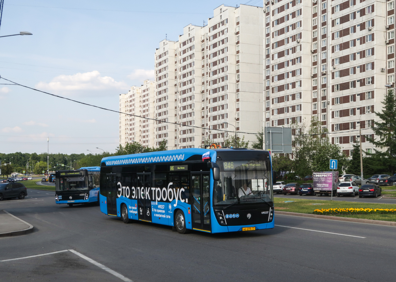 Moskau, KAMAZ-6282 Nr. 490157