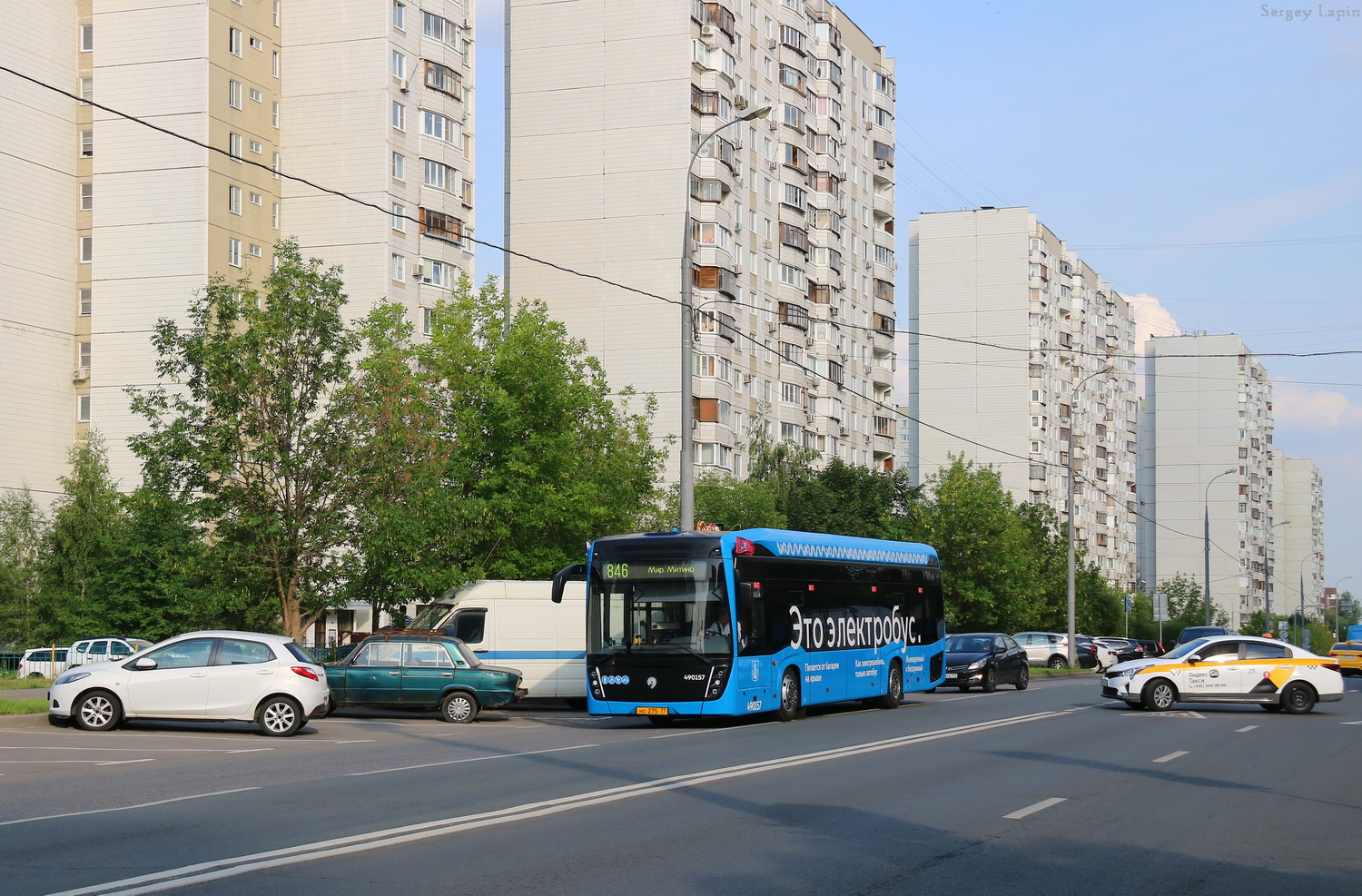 Moscow, KAMAZ-6282 № 490157