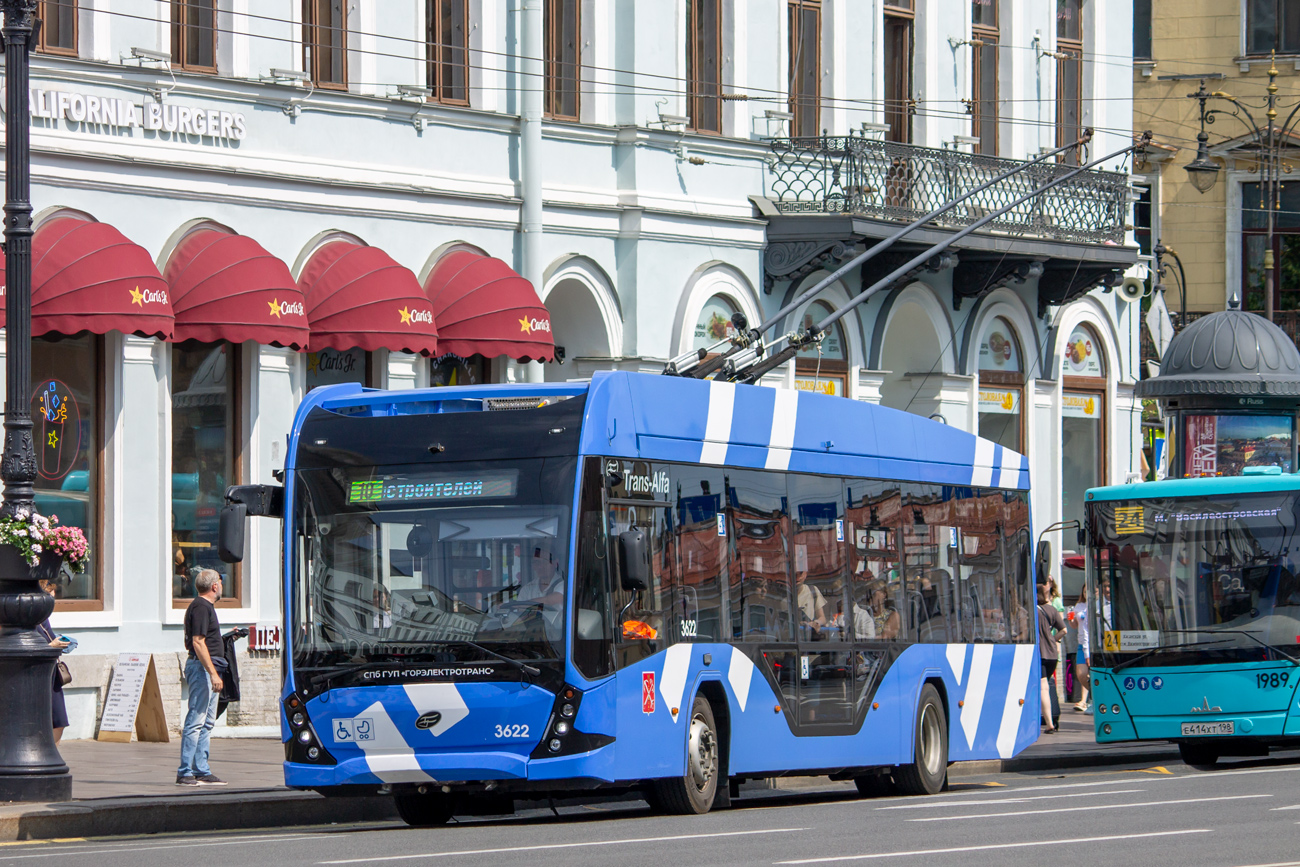Szentpétervár, VMZ-5298.01 “Avangard” — 3622