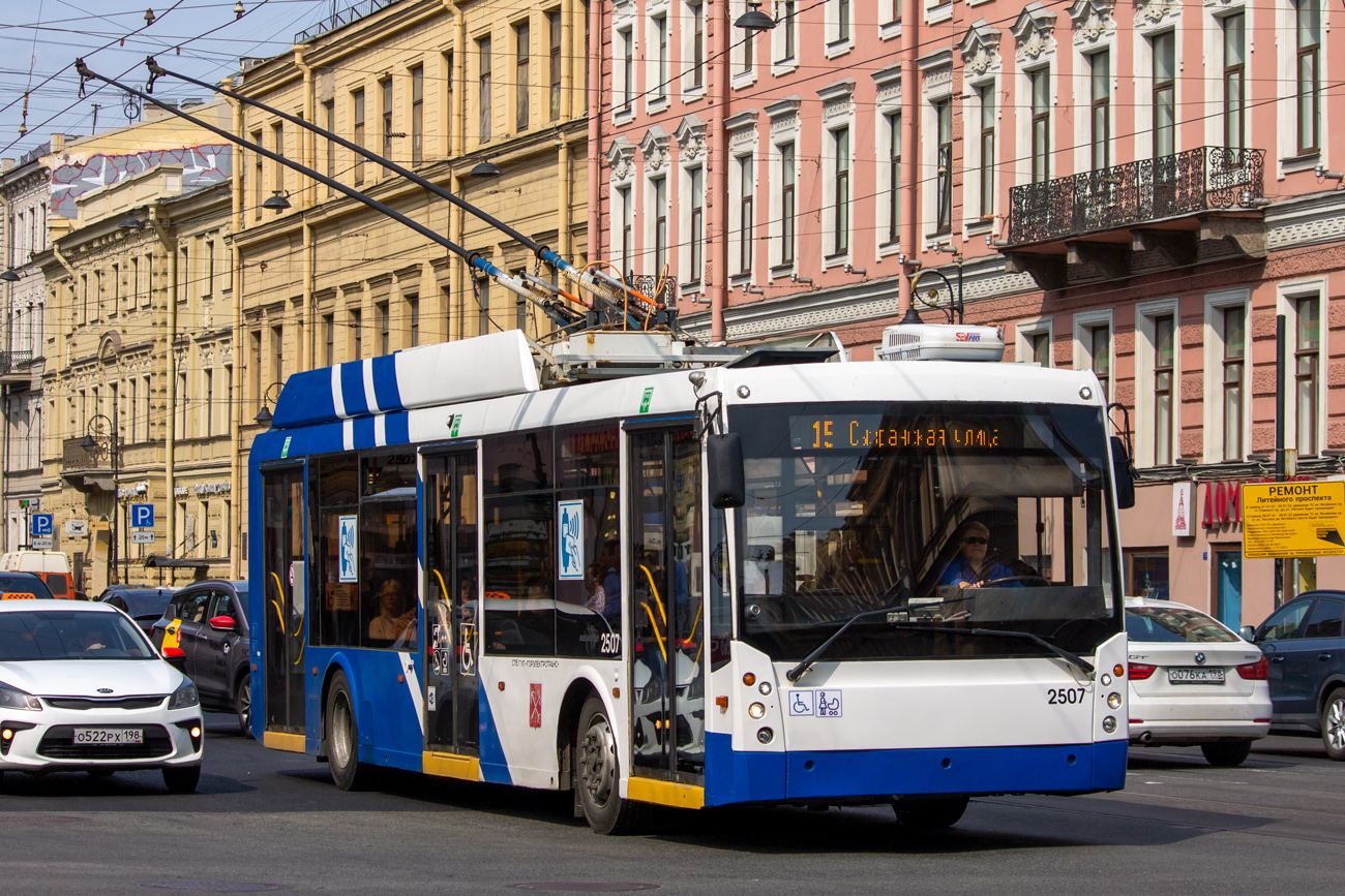 Санкт-Петербург, Тролза-5265.00 «Мегаполис» № 2507