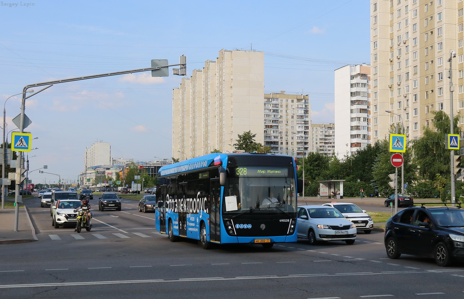 Moskva, KAMAZ-6282 č. 490108
