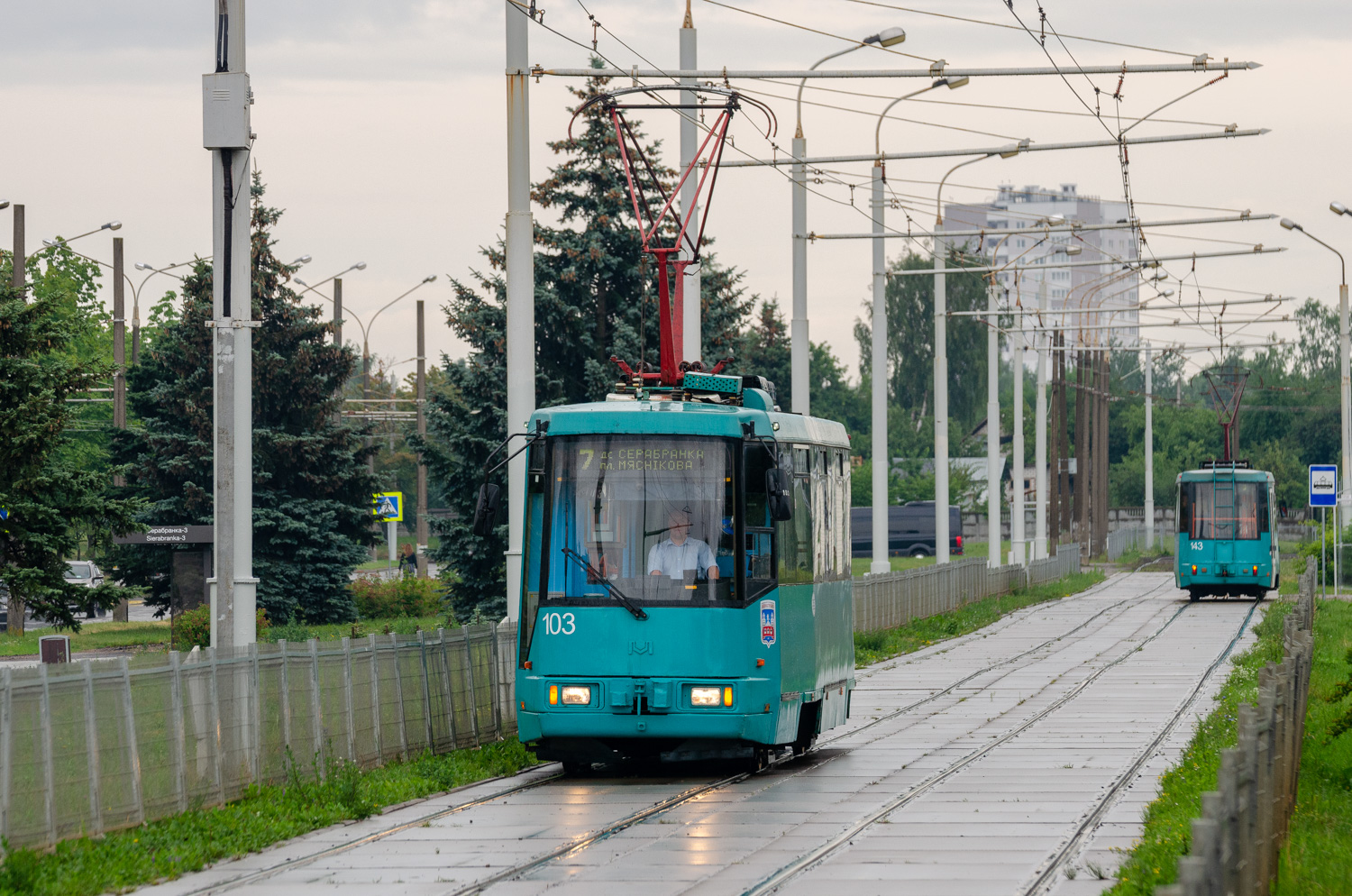 Minszk, BKM 60102 — 103