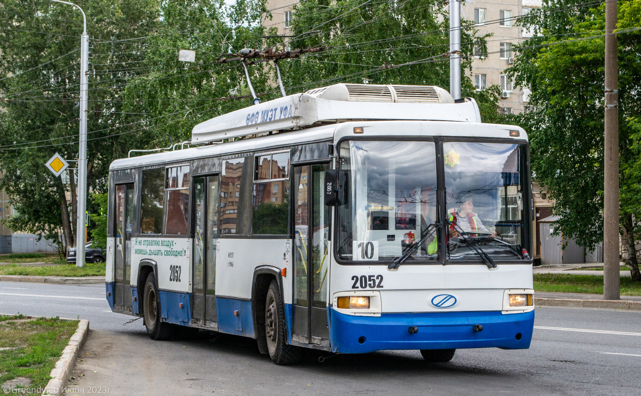 Уфа, БТЗ-52767 № 2052
