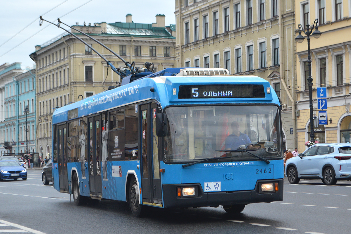 Санкт-Петербург, БКМ 321 № 2462