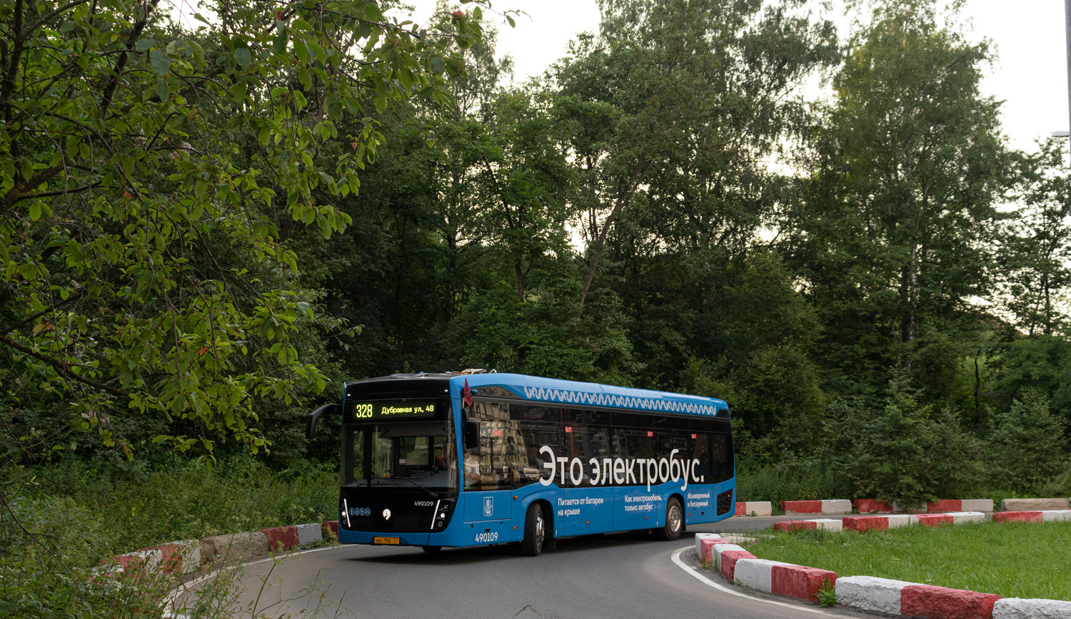 Moscow, KAMAZ-6282 № 490109