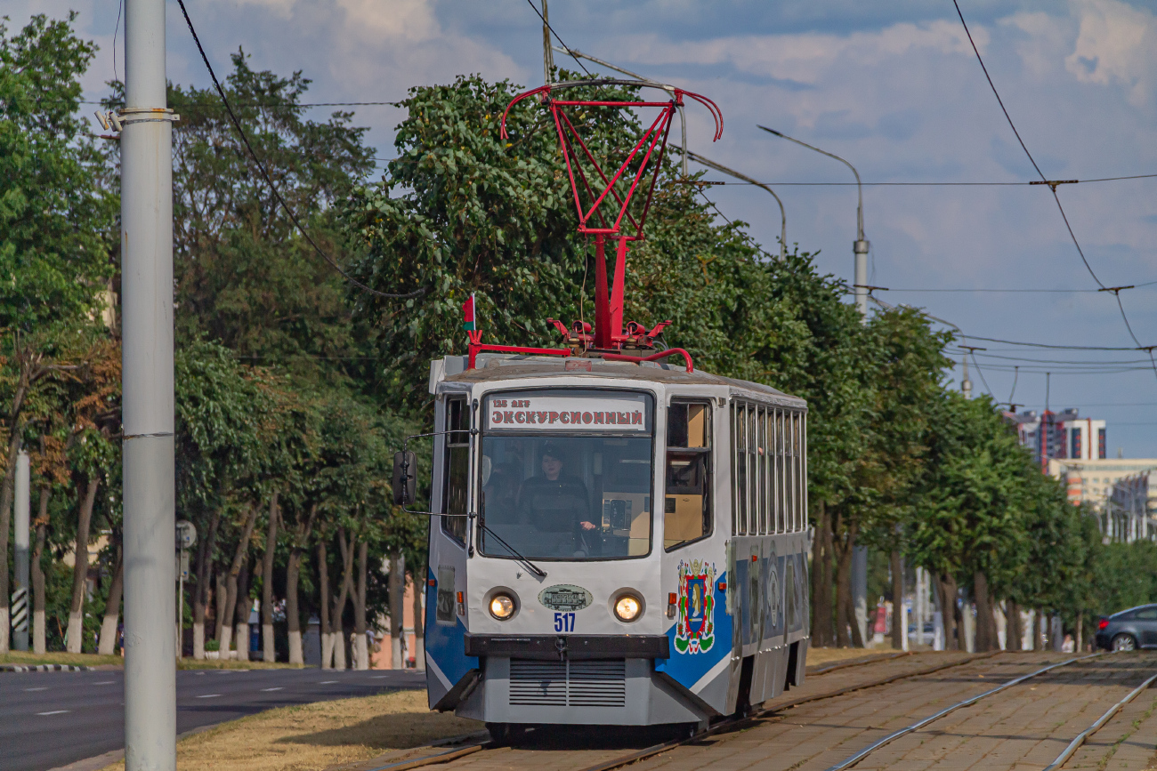 Витебск, 71-608КМ № 517