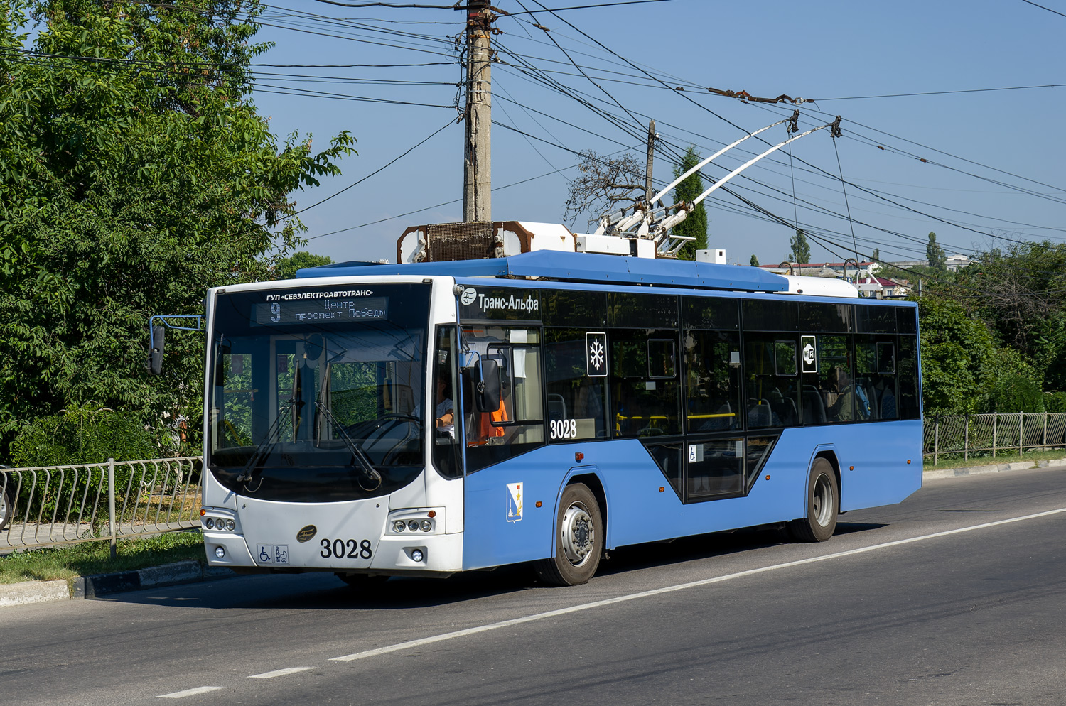 Севастополь, ВМЗ-5298.01 «Авангард» № 3028