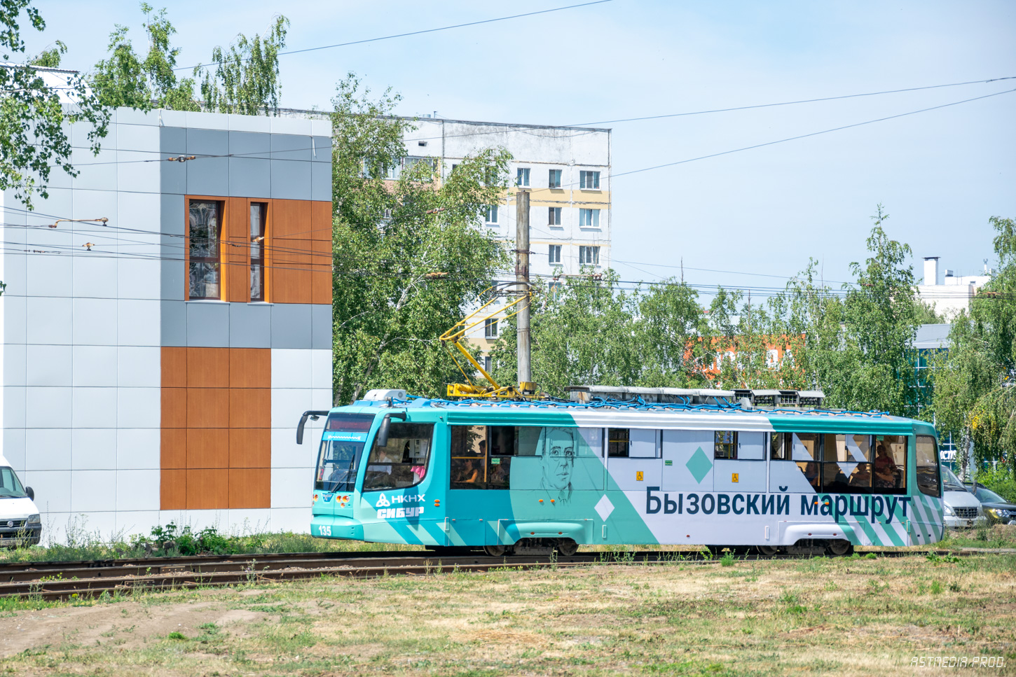 Нижнекамск, 71-623-02 № 135