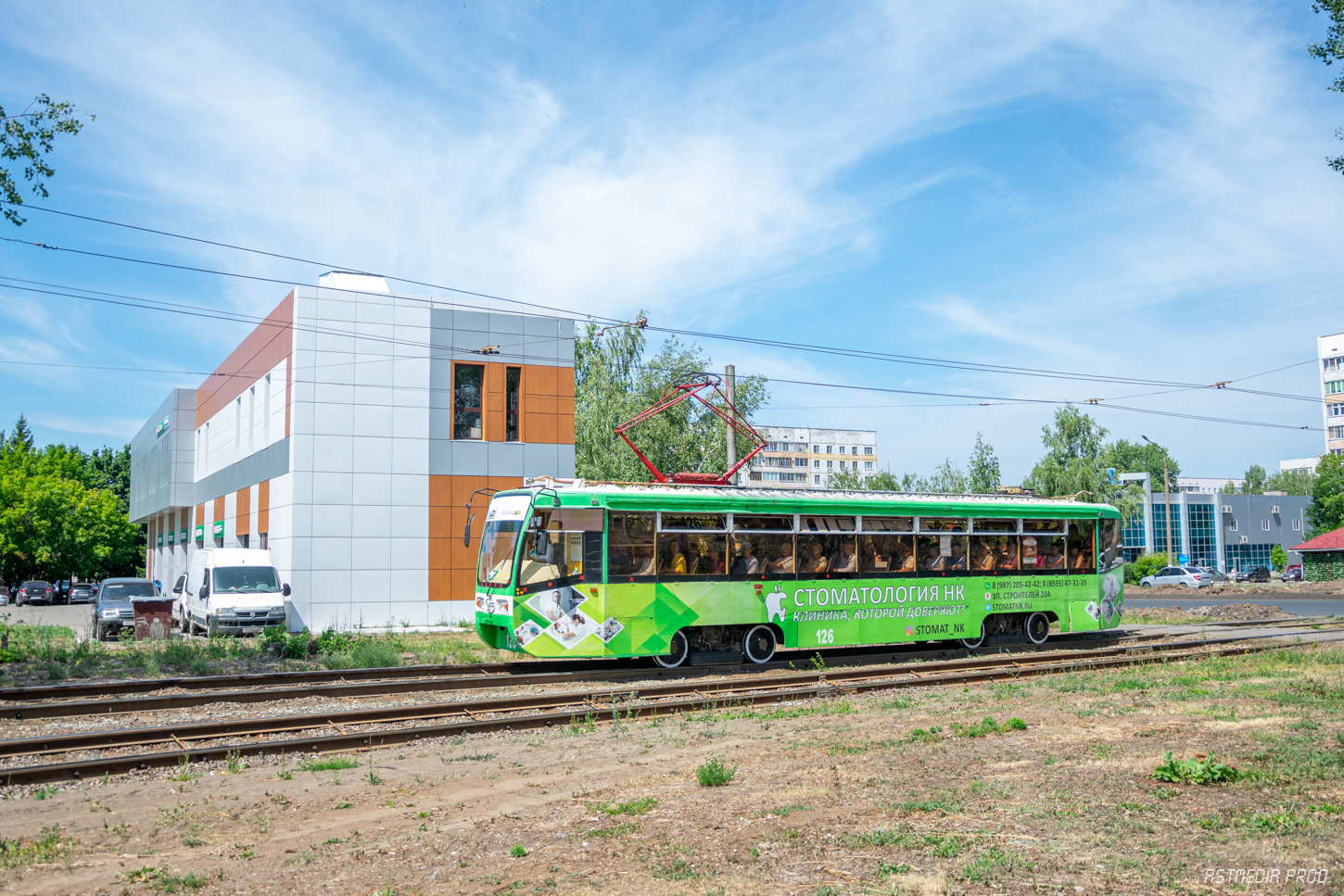 Нижнекамск, 71-619КТ № 126