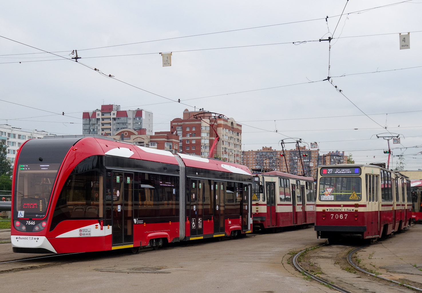 Санкт-Петербург, 71-923М «Богатырь-М» № 7846; Санкт-Петербург, ЛВС-86К № 7067