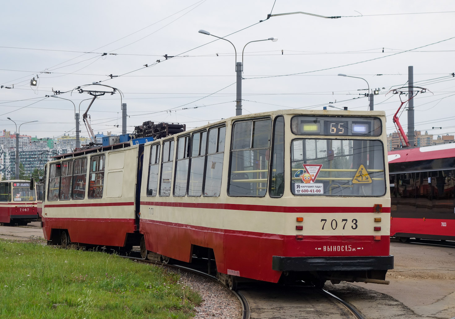 Санкт-Петербург, ЛВС-86К № 7073