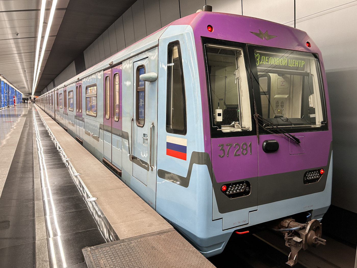 Москва, 81-760А № 37281