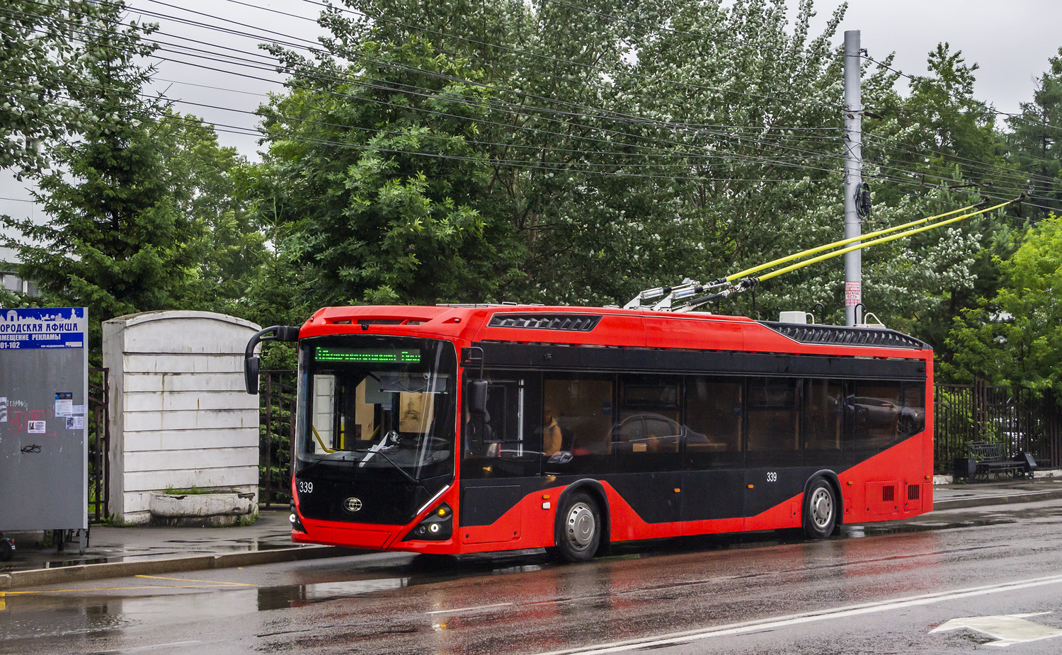 Иркутск, ПКТС-6281.01 «Адмирал» № 339 Иркутск, ПКТС-6281.01 «Адмирал» № 339