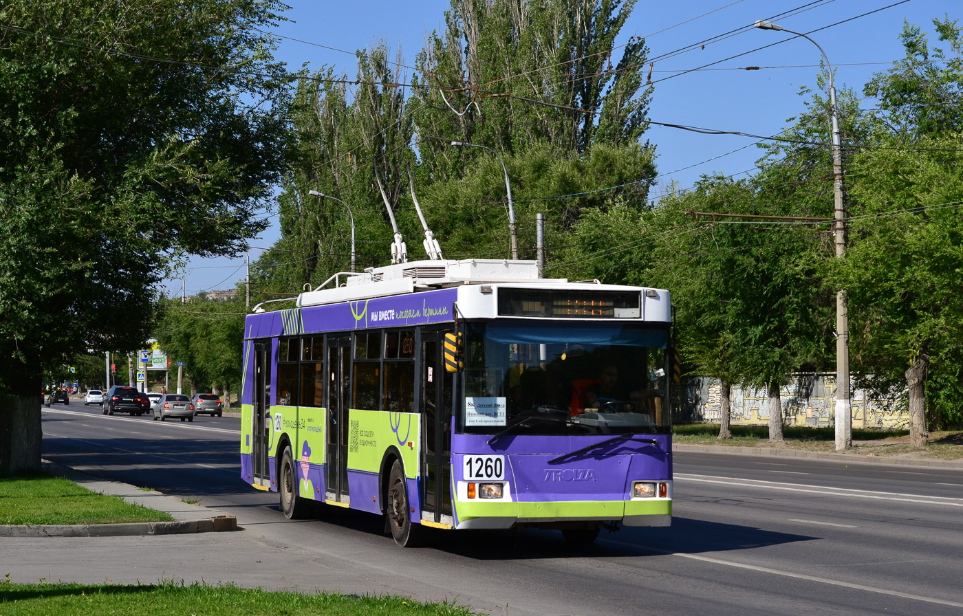 Volgográd, Trolza-5275.05 “Optima” — 1260