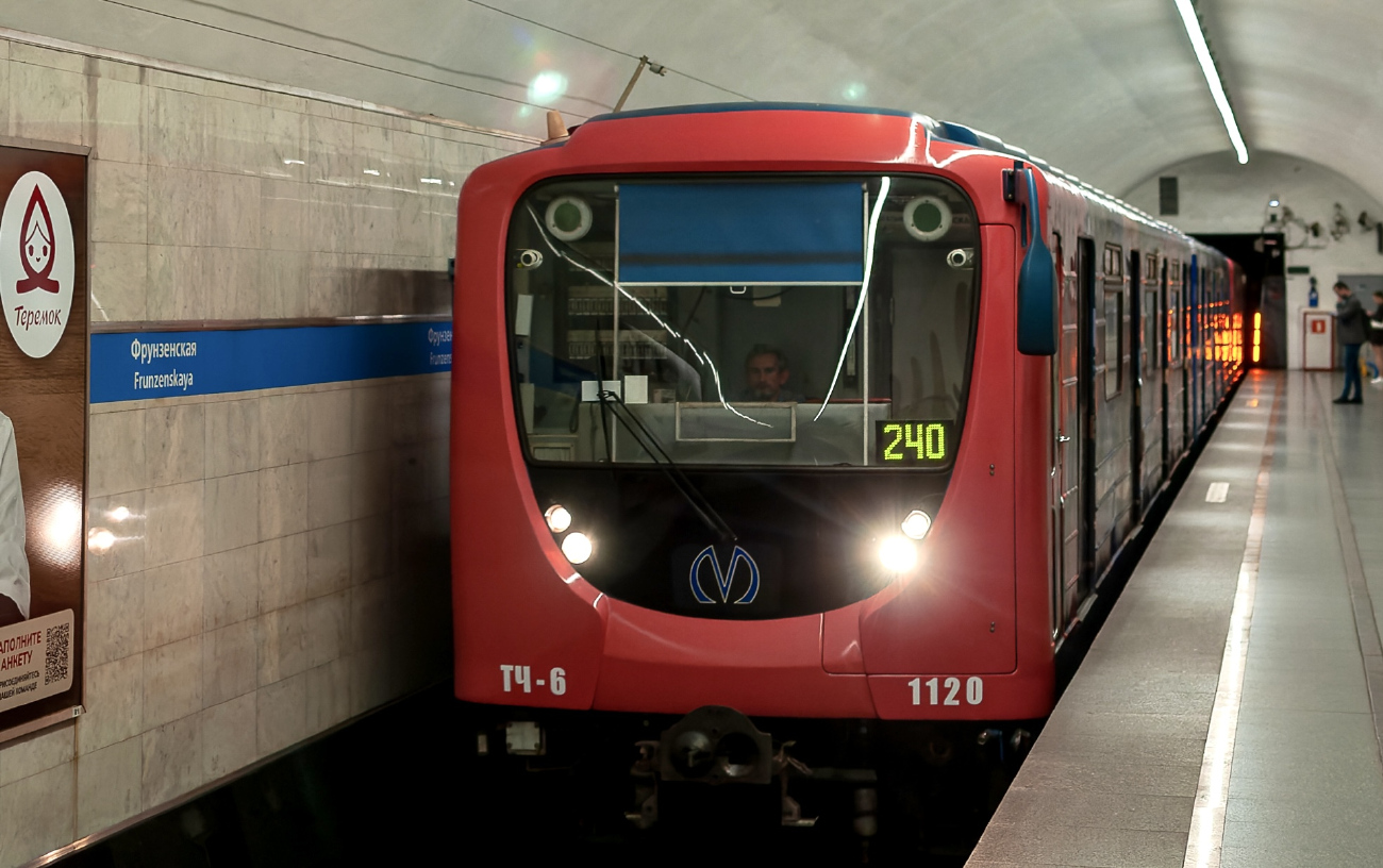 Sankt Peterburgas, 81-717.5P nr. 1120