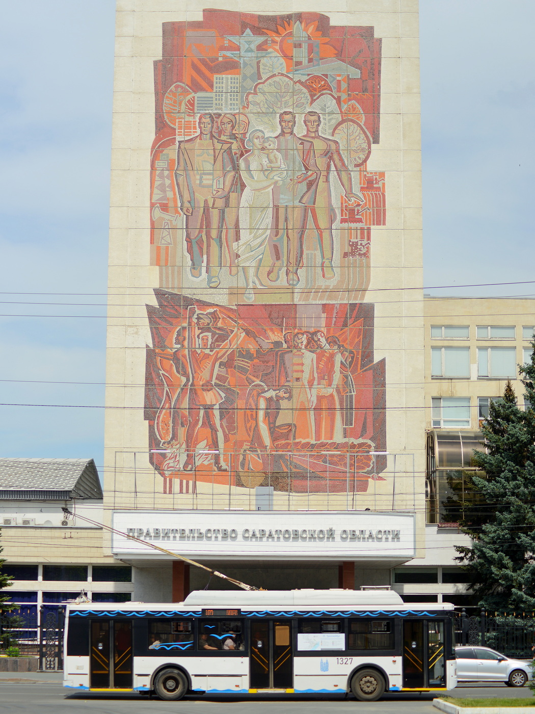 Саратов, Тролза-5275.03 «Оптима» № 1327