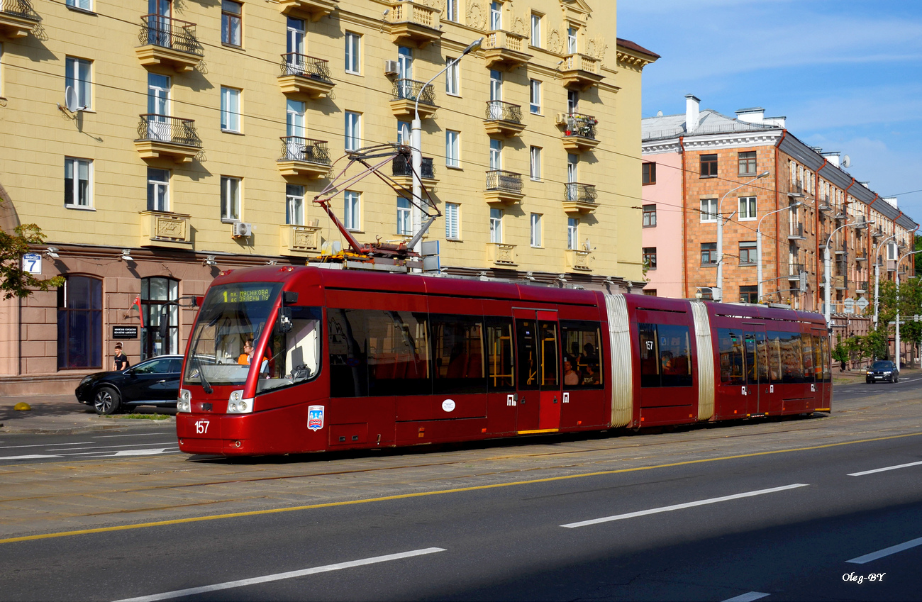 Минск, БКМ 84300М № 157