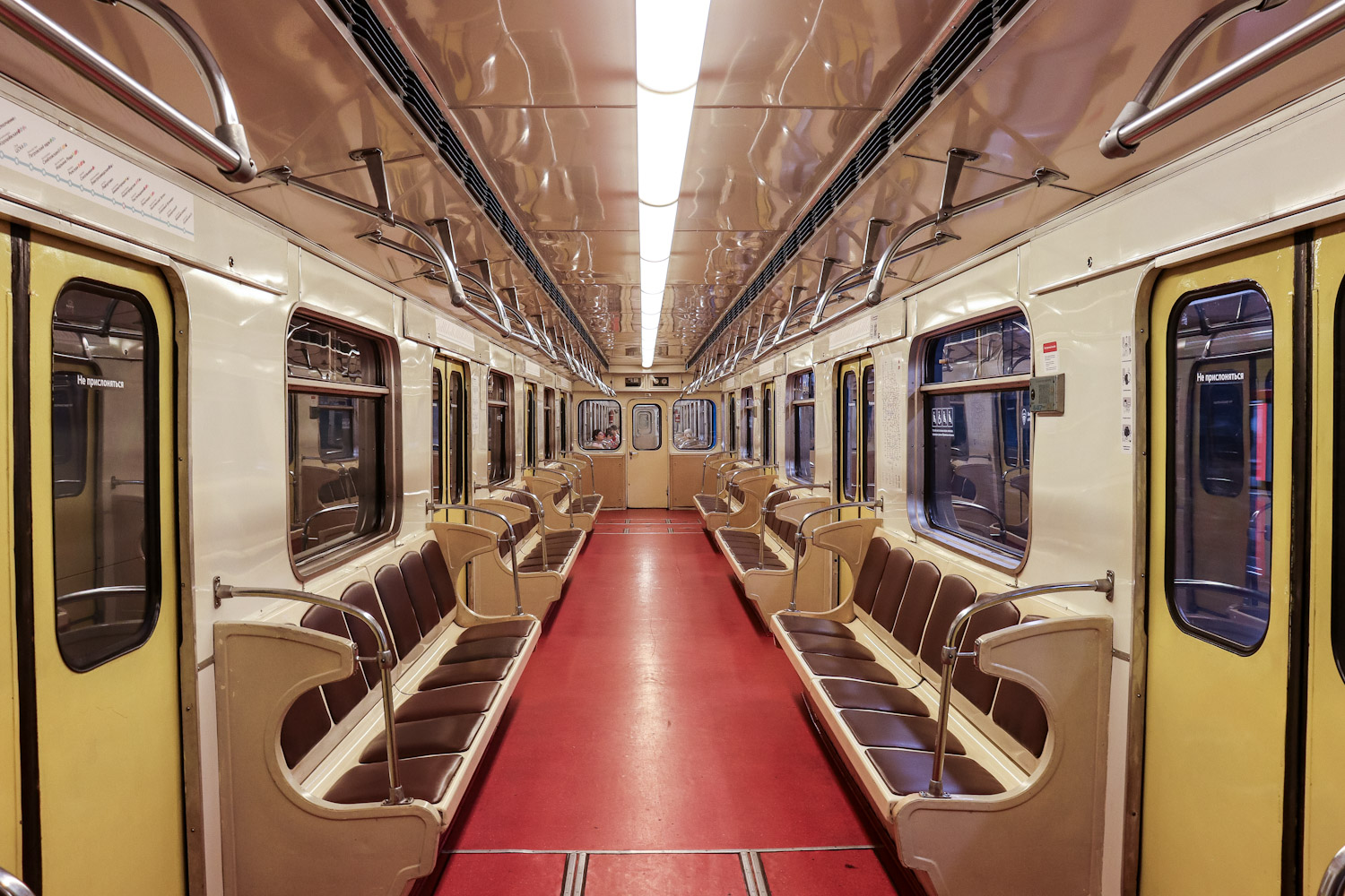 Москва, Ем-508Т № 6417; Москва — Парад поездов ко дню Московского транспорта 8 — 9 июля 2023