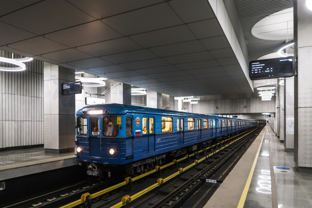Москва, Еж3 № 5706; Москва — Парад поездов ко дню Московского транспорта 8 — 9 июля 2023