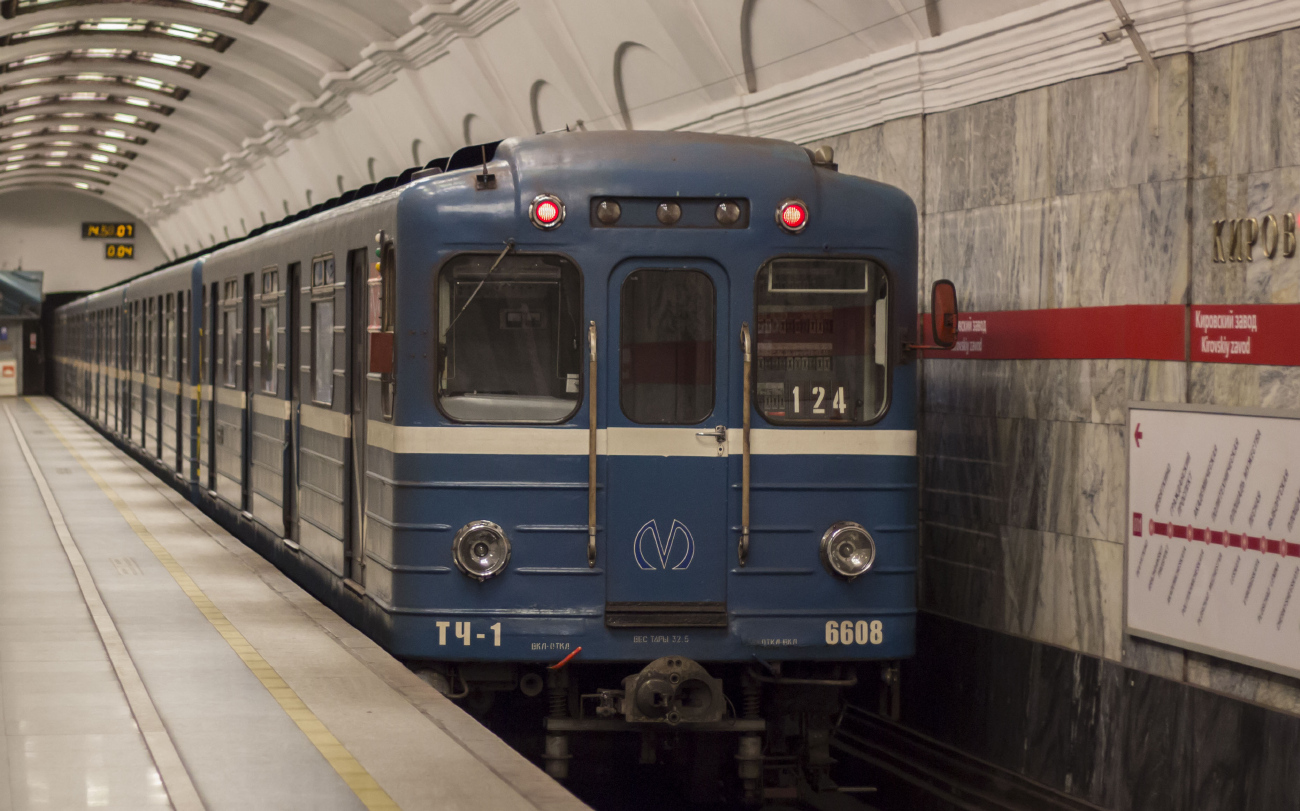 Petrohrad, Ema-502 č. 6608