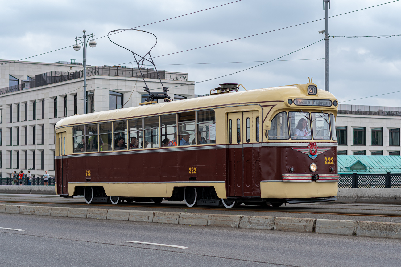 Moszkva, RVZ-6 — 222; Moszkva — Moscow Transport Day on July 8, 2023