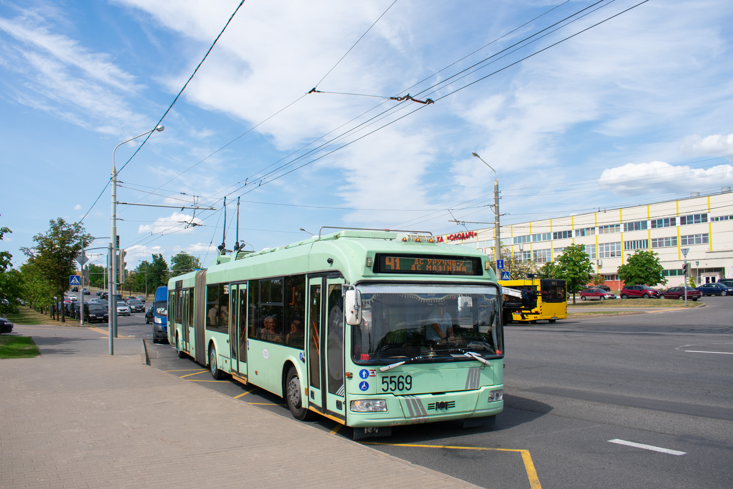 Minsk, BKM 333 № 5569