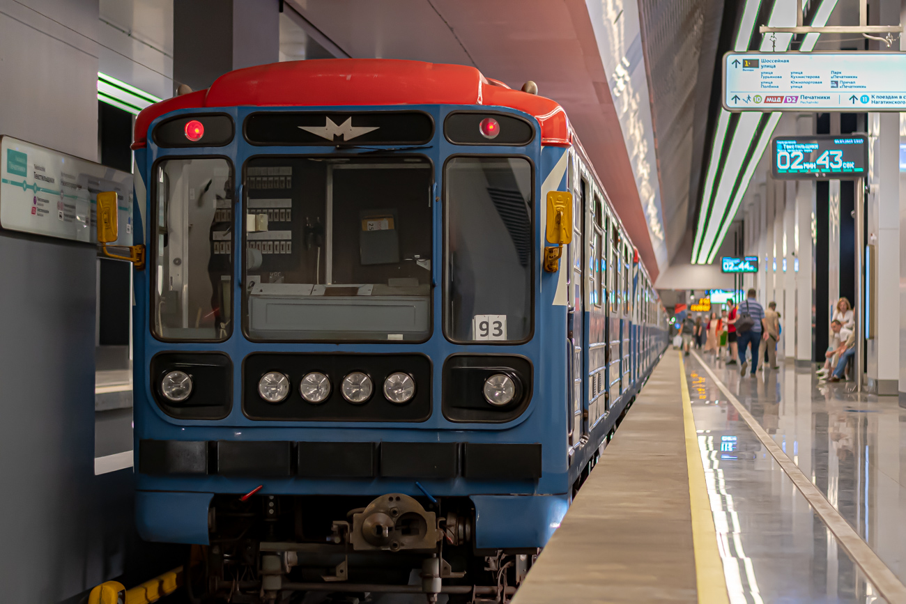 Москва, 81-717.5М (МВМ) № 2564; Москва — Парад поездов ко дню Московского транспорта 8 — 9 июля 2023