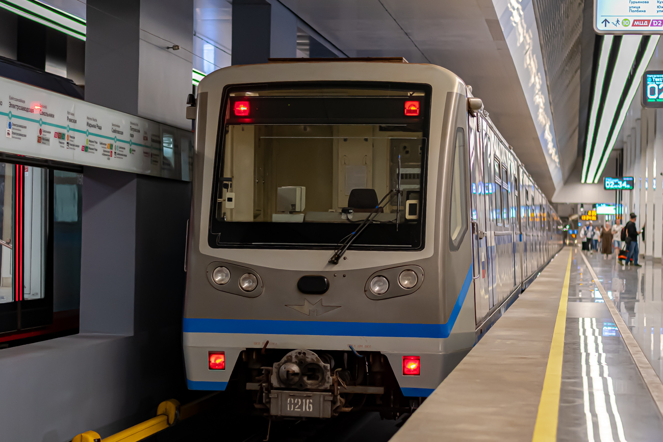 Moskva, 81-740.4 “Rusich” Br. 0216; Moskva — Train Parade on the Moscow transport day 08/07/2023 — 09/07/2023