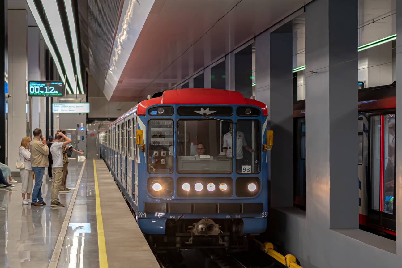 Maskva, 81-717.5М (MVM) nr. 2591; Maskva — Train Parade on the Moscow transport day 08/07/2023 — 09/07/2023