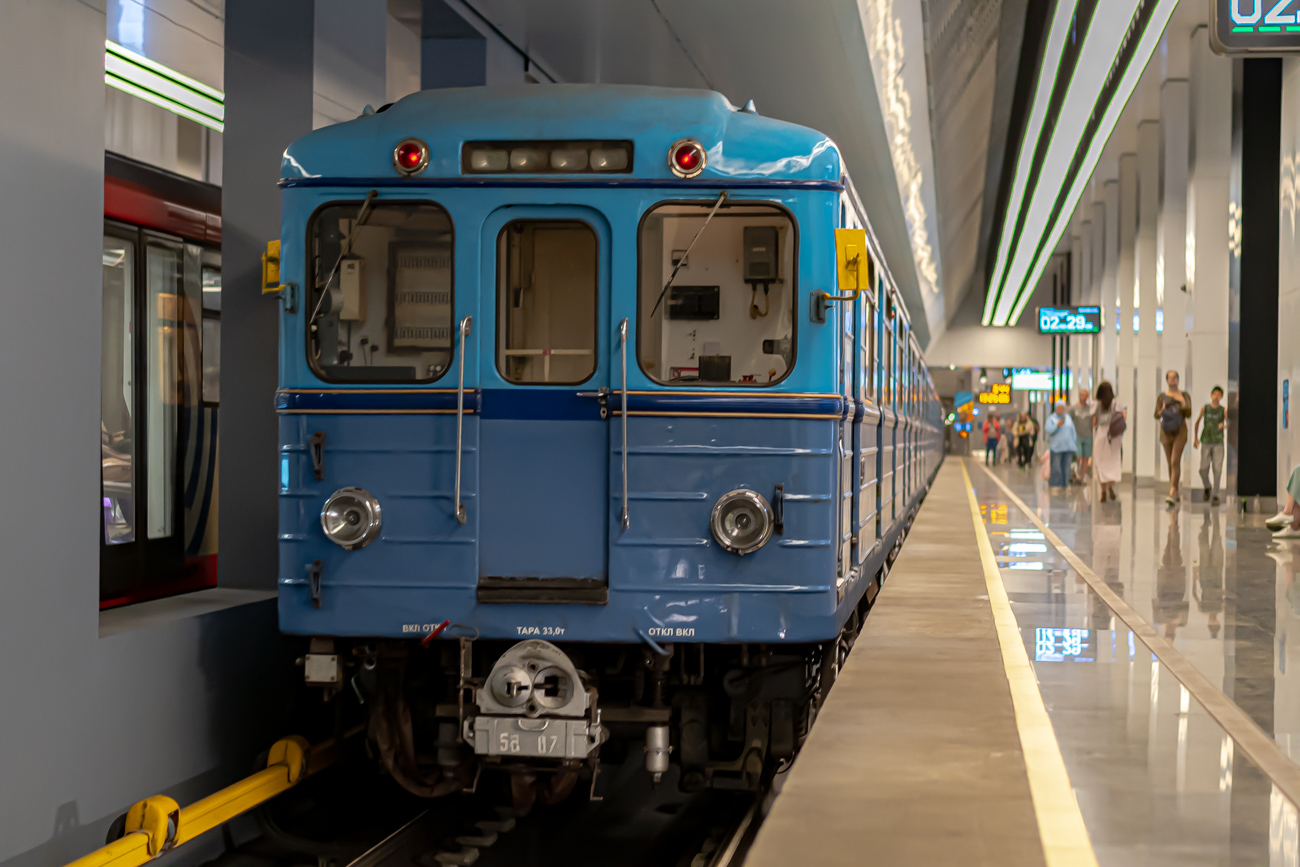Moskva, Ezh3 Br. 5807; Moskva — Train Parade on the Moscow transport day 08/07/2023 — 09/07/2023