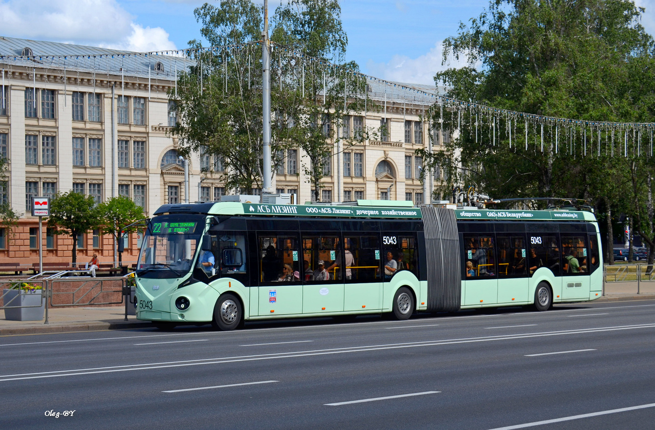 Минск, БКМ 43300D № 5043