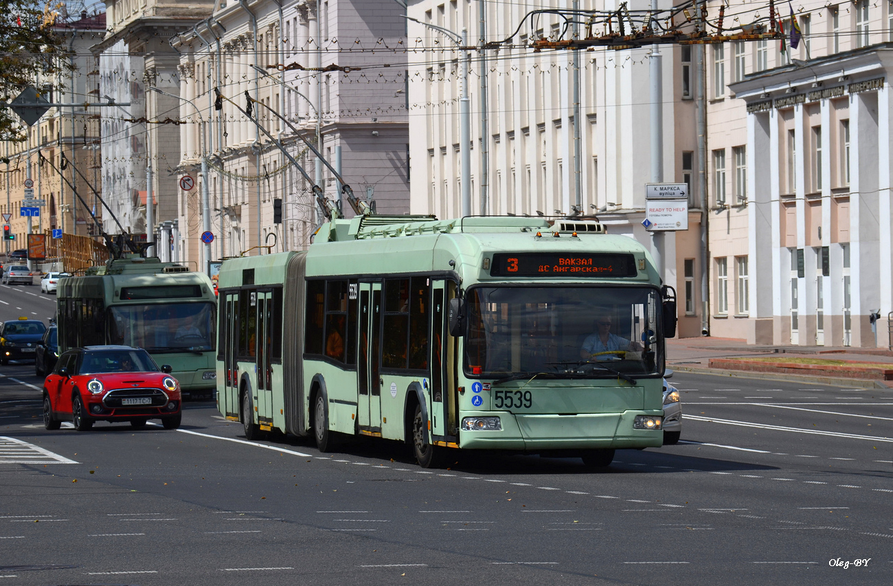 Minsk, BKM 333 N°. 5539