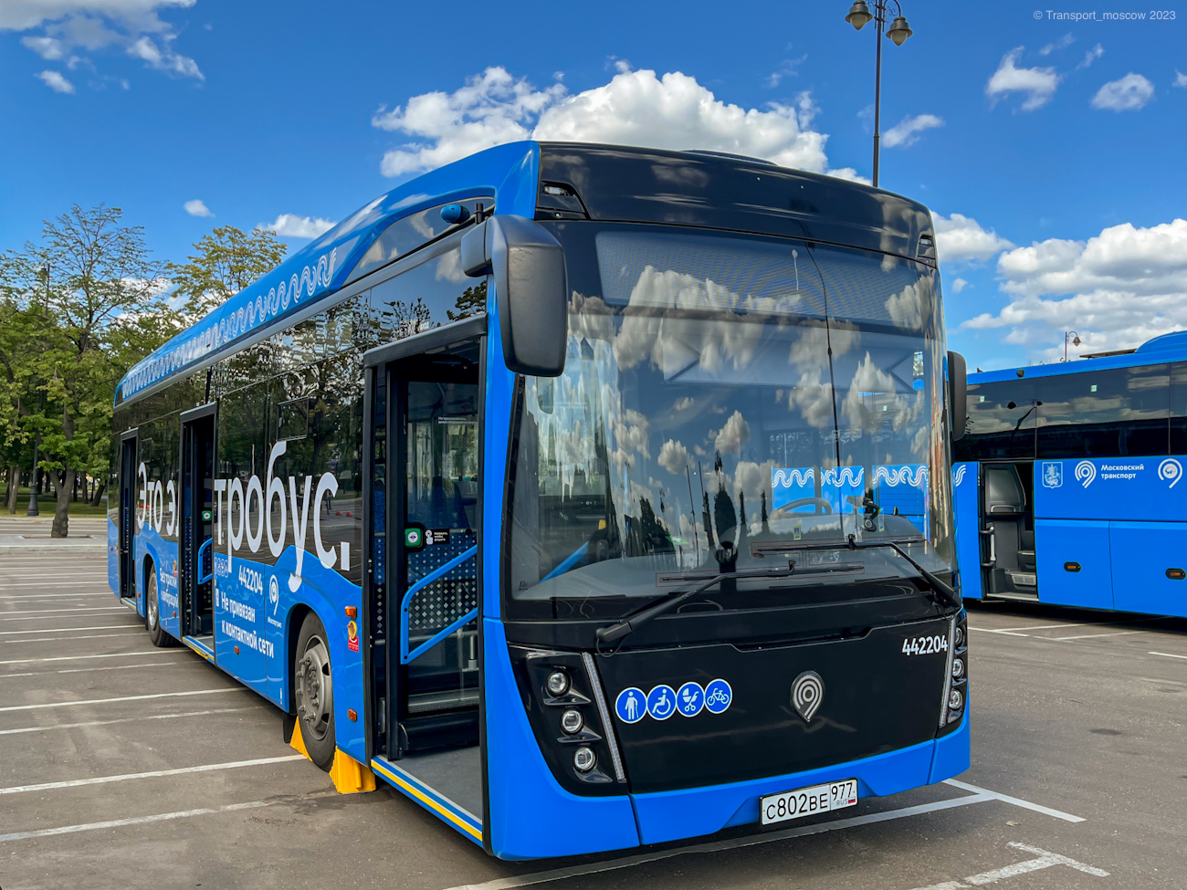 莫斯科, KAMAZ-6282 # 442204