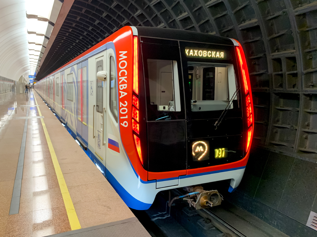 Moskva, 81-765.4 “Moskva-2019” Br. 65385; Moskva — Train Parade on the Moscow transport day 08/07/2023 — 09/07/2023