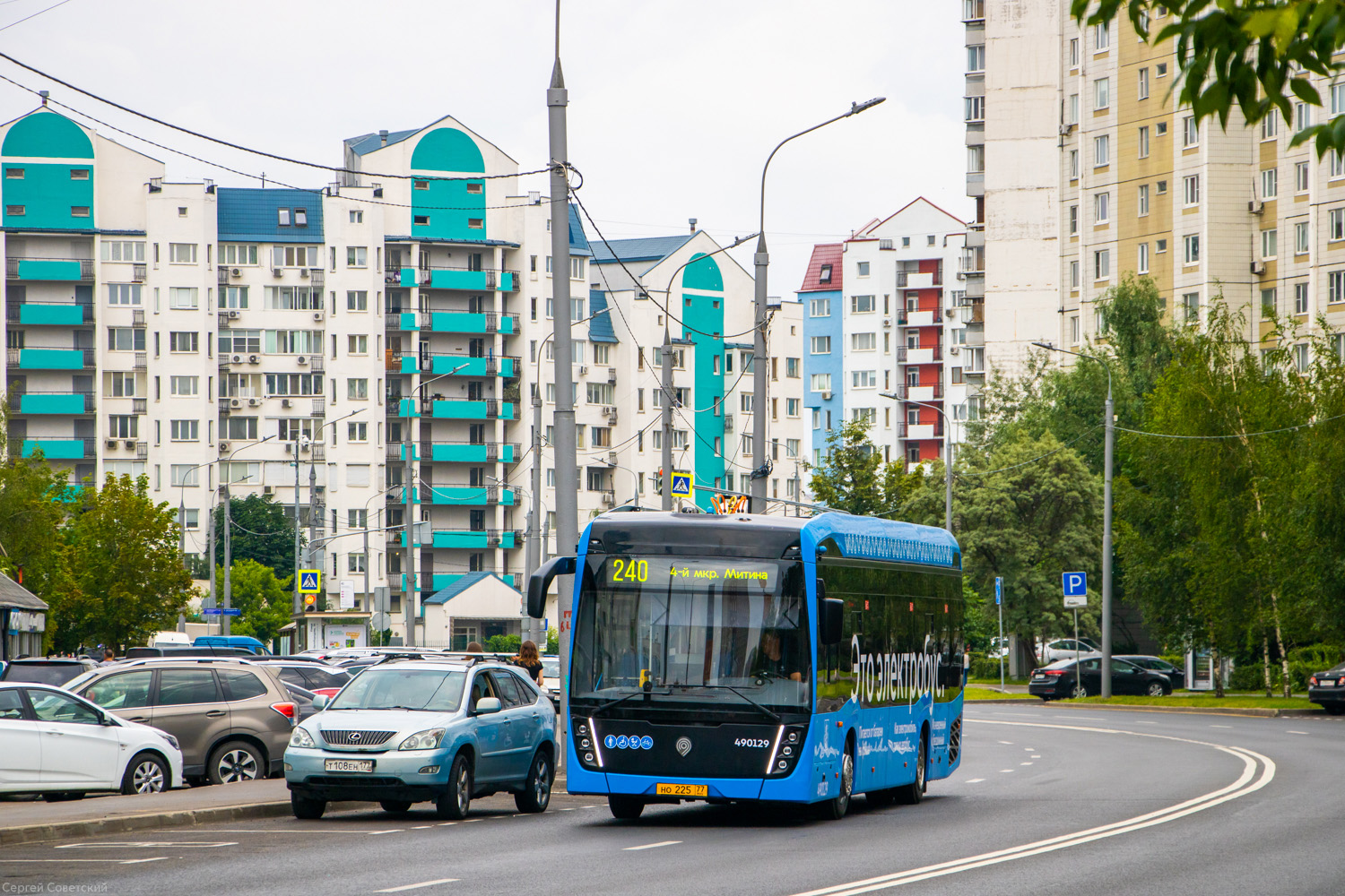 Москва, КАМАЗ-6282 № 490129