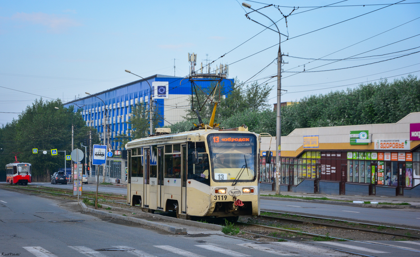 Новосибирск, 71-619КТ № 3119