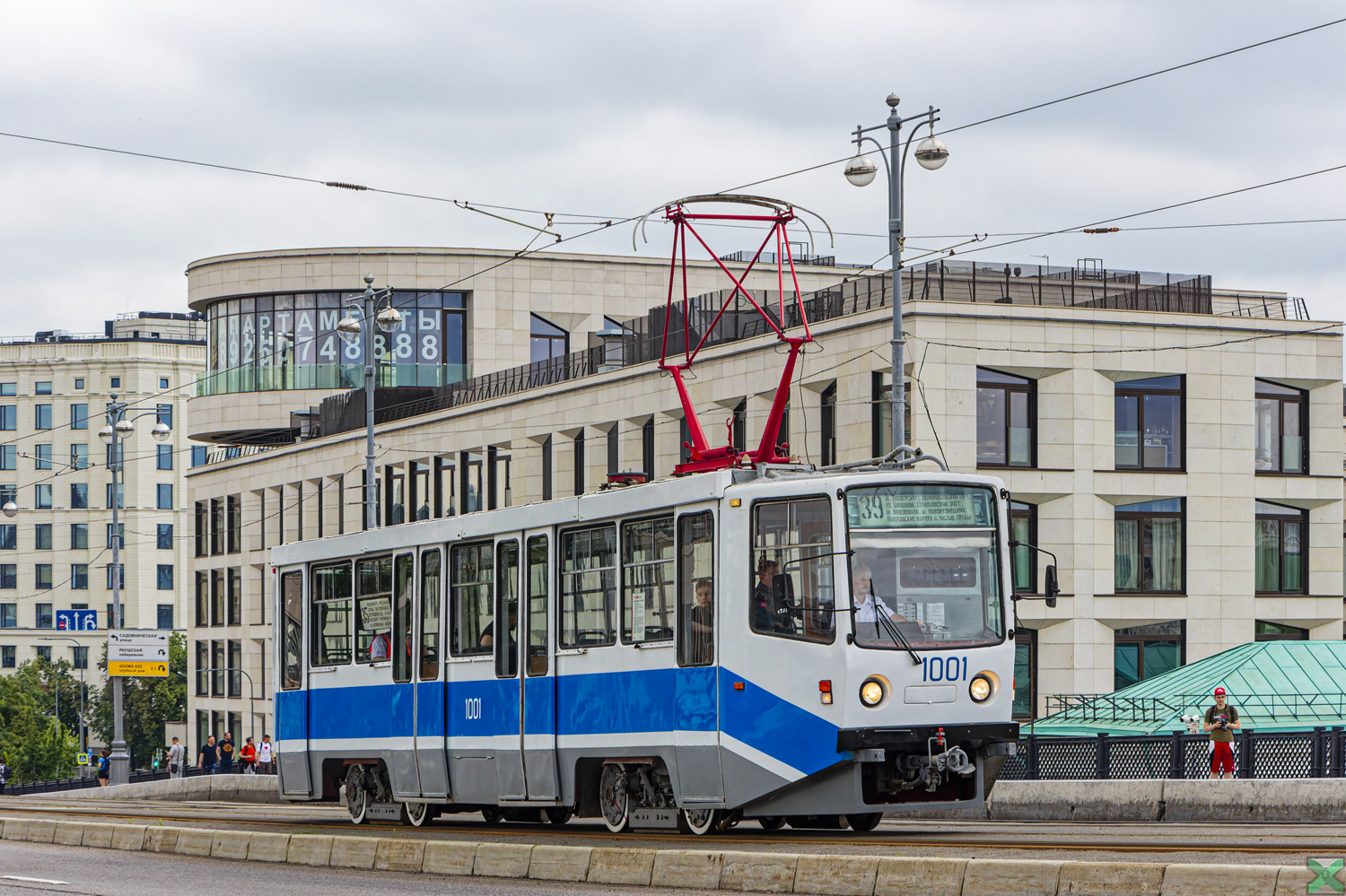Москва, 71-608КМ № 1001; Москва — День Московского транспорта 8 июля 2023