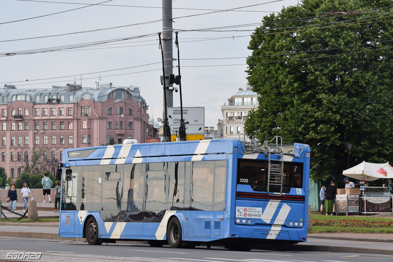 Санкт-Петербург, ПКТС-6281.00 «Адмирал» № 3220