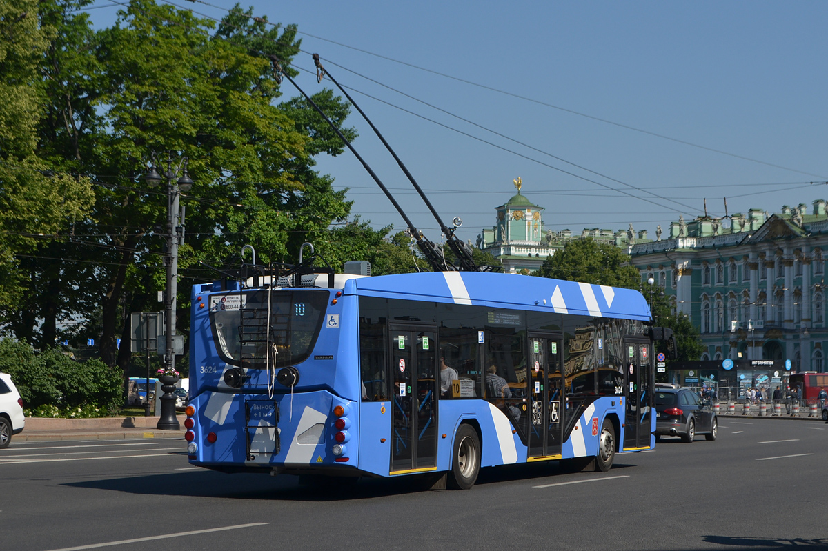 聖彼德斯堡, VMZ-5298.01 “Avangard” # 3624