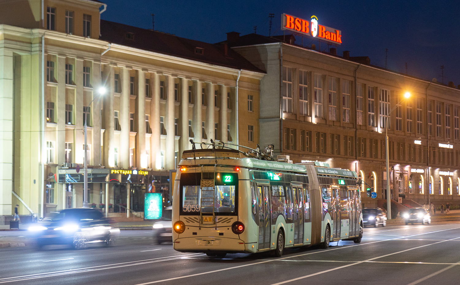 Мінск, БКМ 43300D № 5059