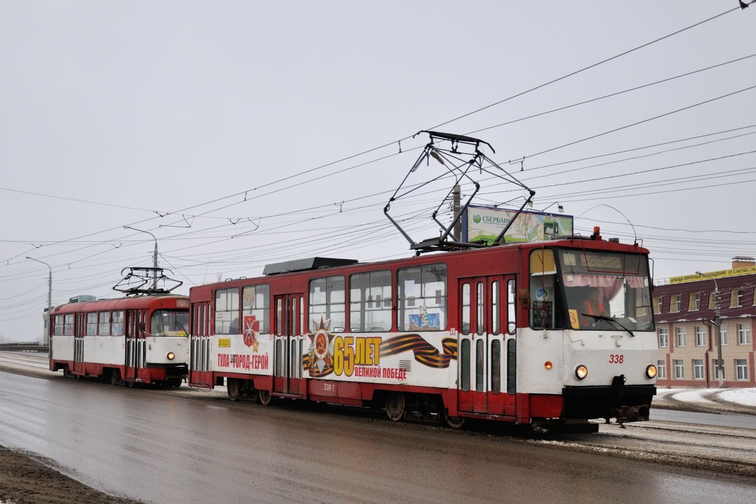 Тула, Tatra T6B5SU № 338