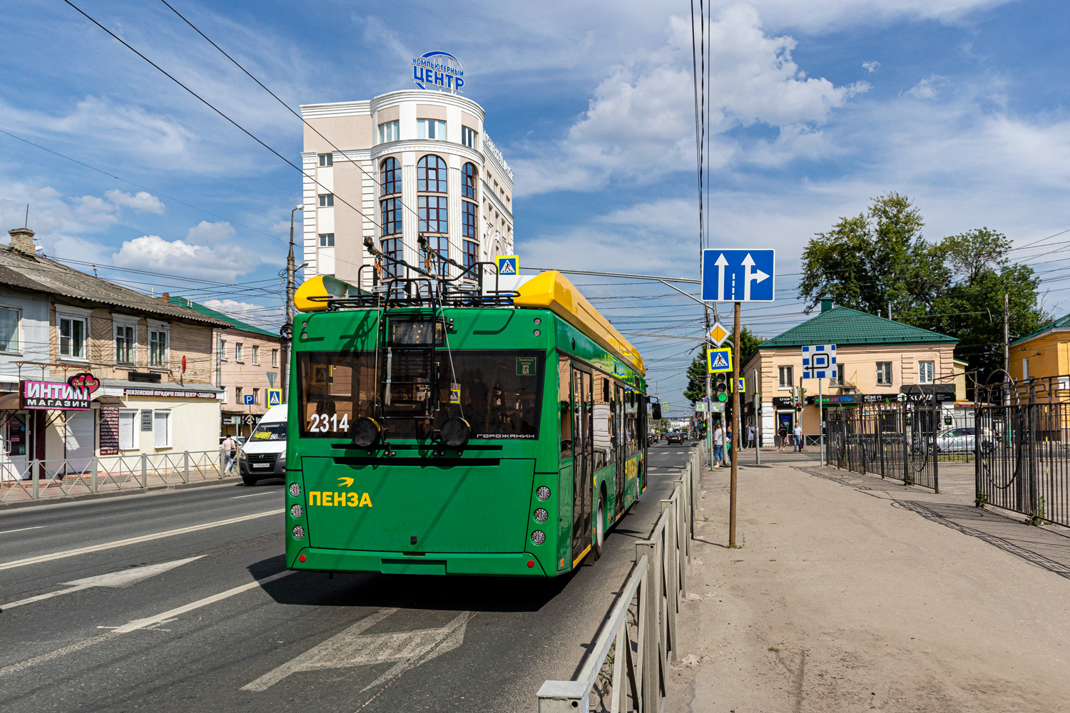 Пенза, УТТЗ-6241.01 «Горожанин» № 2314