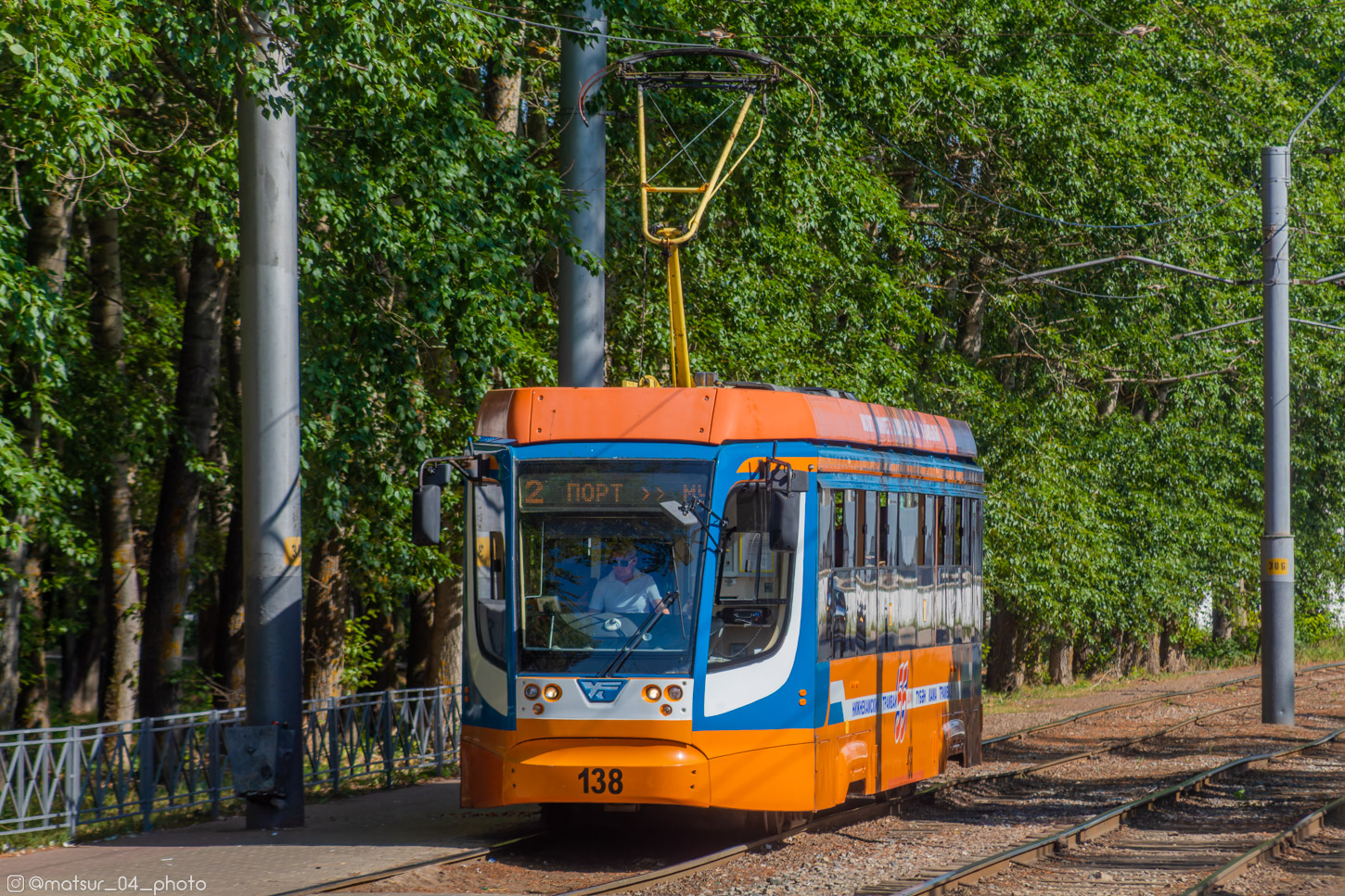 Нижнекамск, 71-623-02 № 138