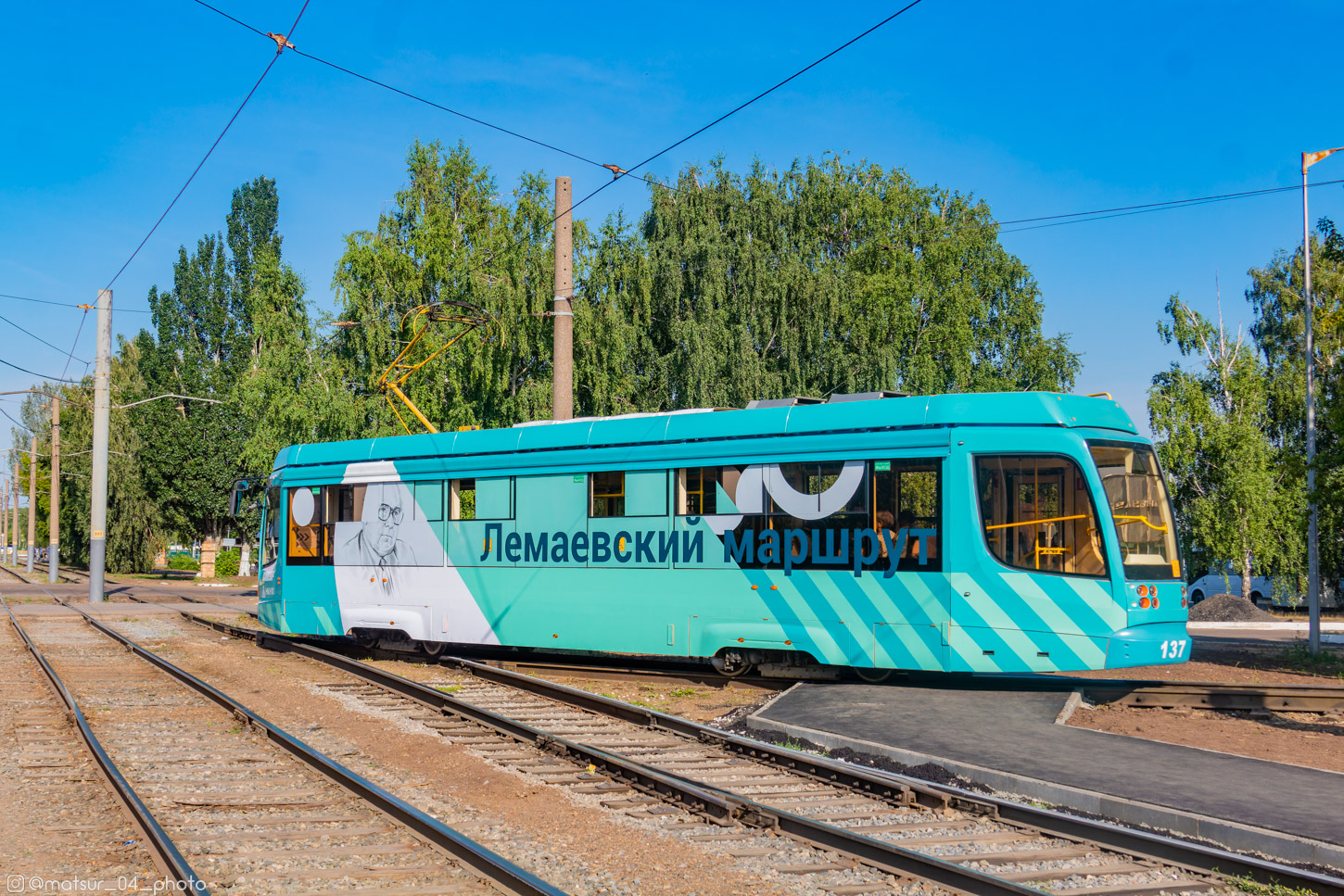 Нижнекамск, 71-623-02 № 137