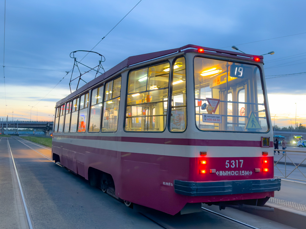 Санкт-Петербург, 71-134К (ЛМ-99К) № 5317