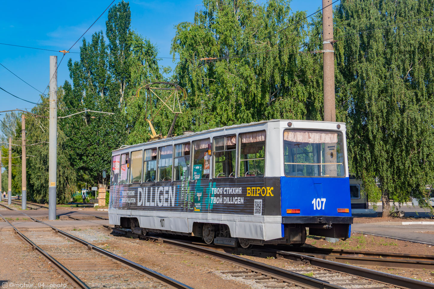 Нижнекамск, 71-605 (КТМ-5М3) № 107