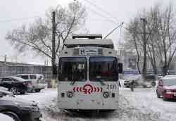 796 КБ