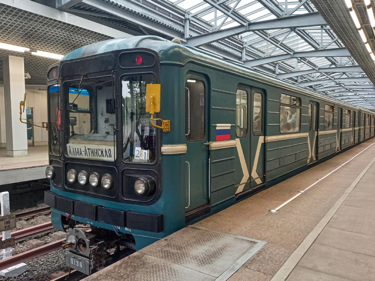 Москва, 81-717 (ММЗ) № 0136