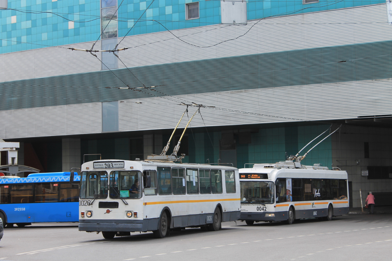 Химки, ЗиУ-682Г-016 (018) № 0026